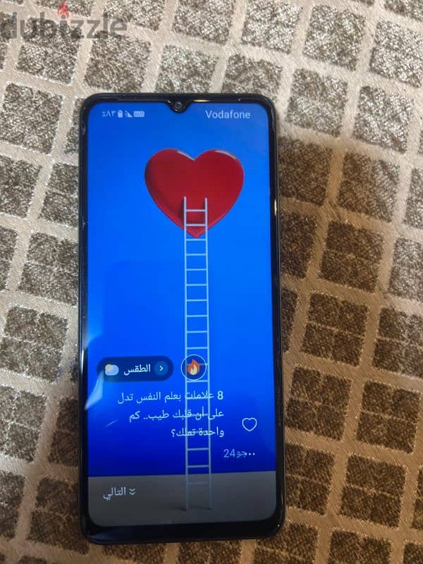 موبايل Redmi A 13 4