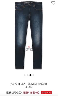 AE AirFlex+ Slim Straight Jeans Dark Washed 31W/32L