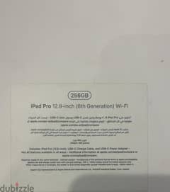 IPad bro 12.9-insh (6th Generation) Wi-Fi 256