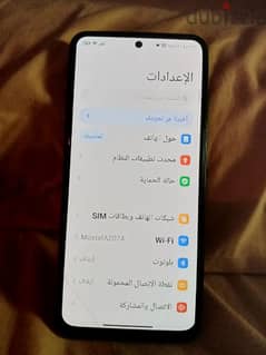 ريدمي شومي نوت ١٠للبدل كسر زيرو ربنا يبارك لصاحب 0