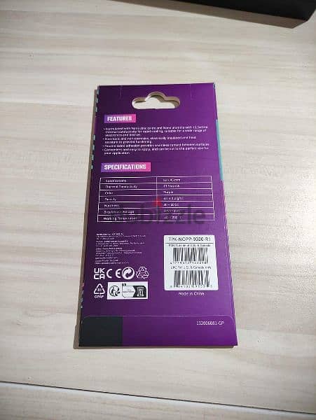 Cooler Master Thermal Pad 2.0 mm متبرشمة 1