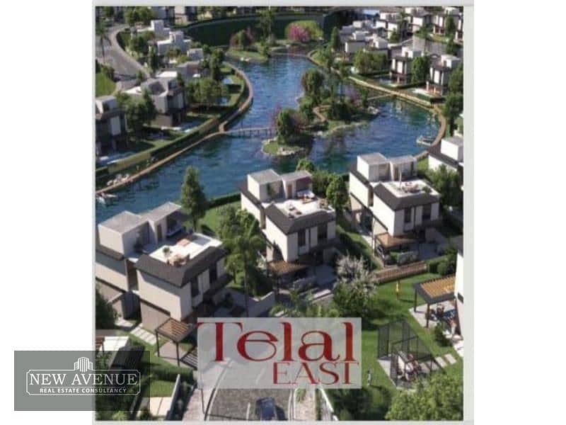 Townvilla corner 205 meter with roof 4 Bedrooms  4 Bathrooms  in Telal East New Cairo . 3