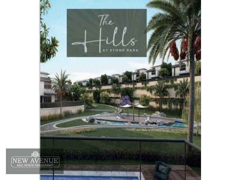 Townvilla corner 205 meter with roof 4 Bedrooms  4 Bathrooms  in Telal East New Cairo . 6