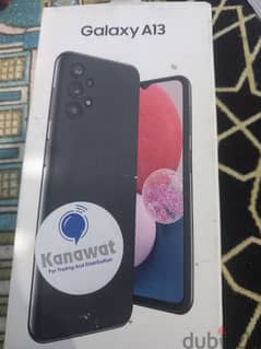 Al-Baghdadi Smartphone