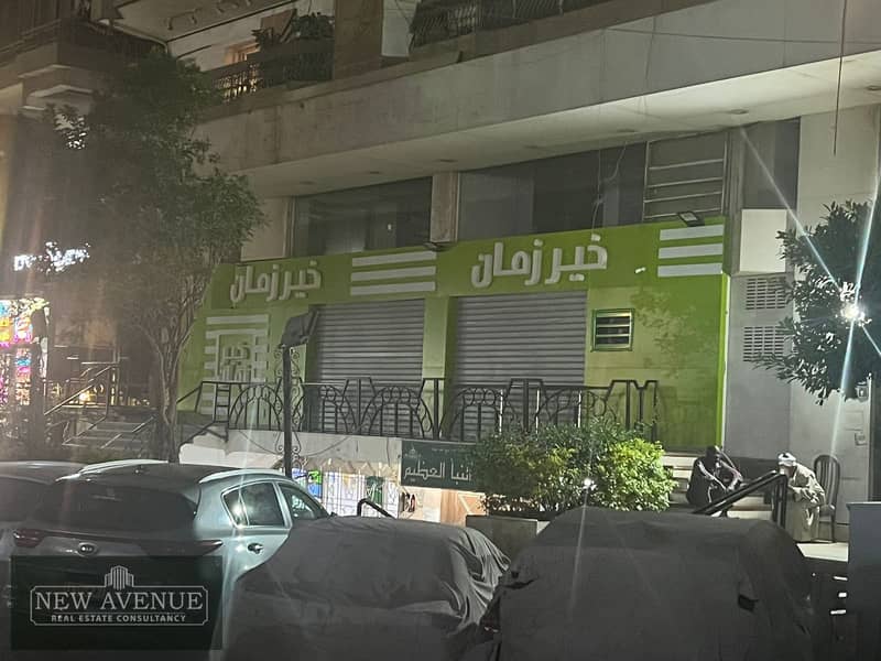 Retail 450 Sqm For Rent In Nasr City              OM-AL 36 9