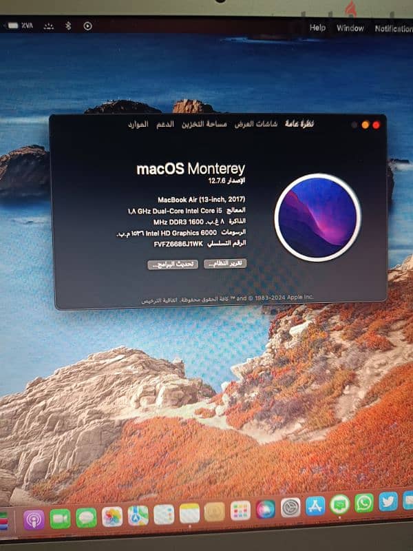ماك بوك اير 2017 مستعمل مثل الجديد 2