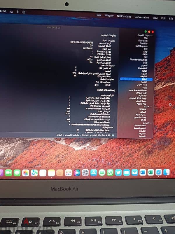 ماك بوك اير 2017 مستعمل مثل الجديد 4