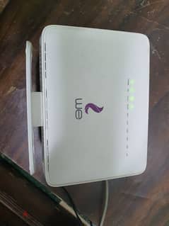 روتر وي vdsl