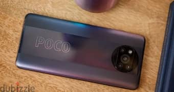 مطلوب Poco x3 pro  فاصل اتكشف عليه فقط بدون شغل