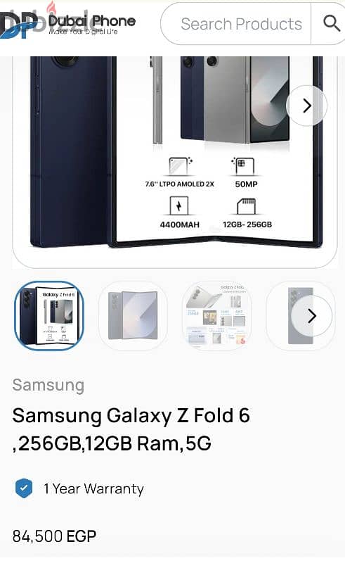 Samsung 4