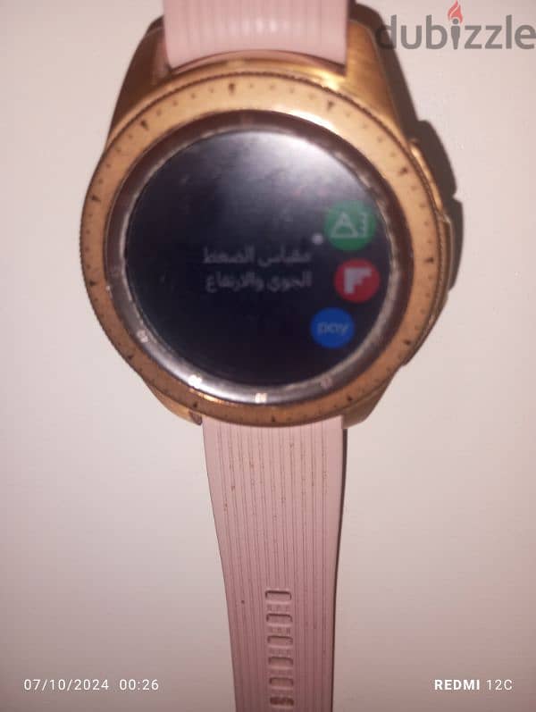 ساعه ذكيه Samsung galaxy smartwatch ساعه سامسونج اصللى ضد الماء 2