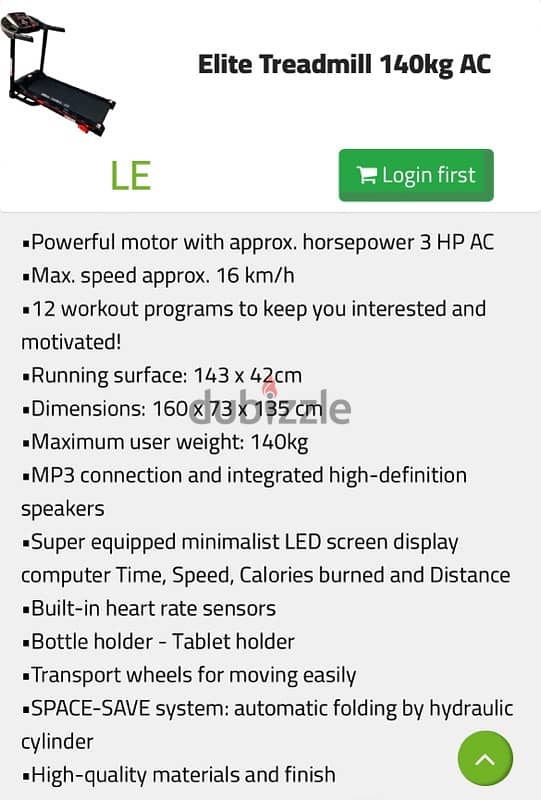 Elite sportive treadmill 140 kg AC 0