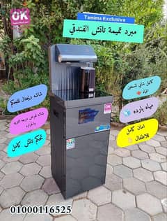 مبرد