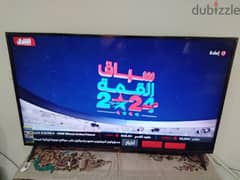 ال جي 70 بوصة