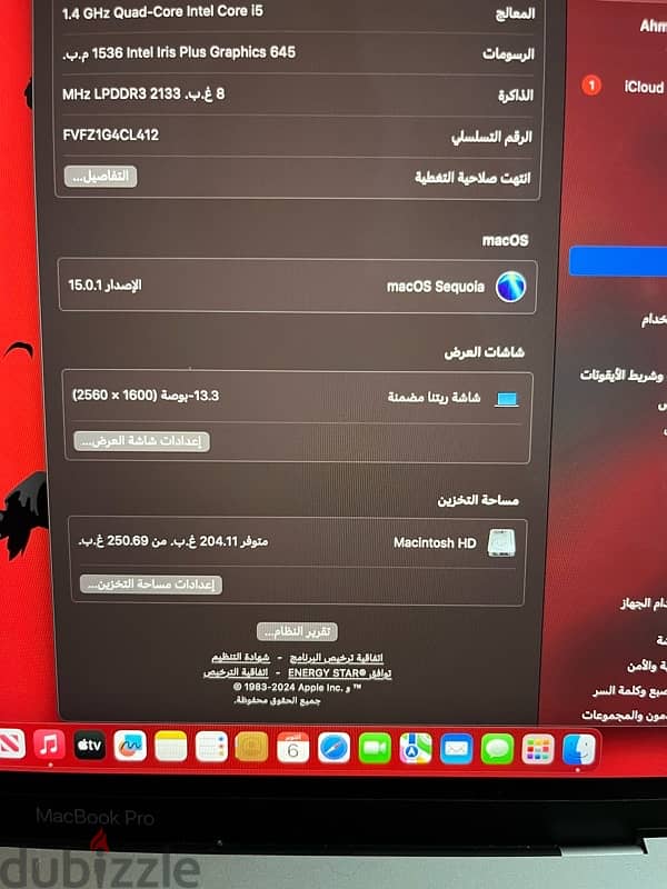 MacBook Pro 13 late2019 10