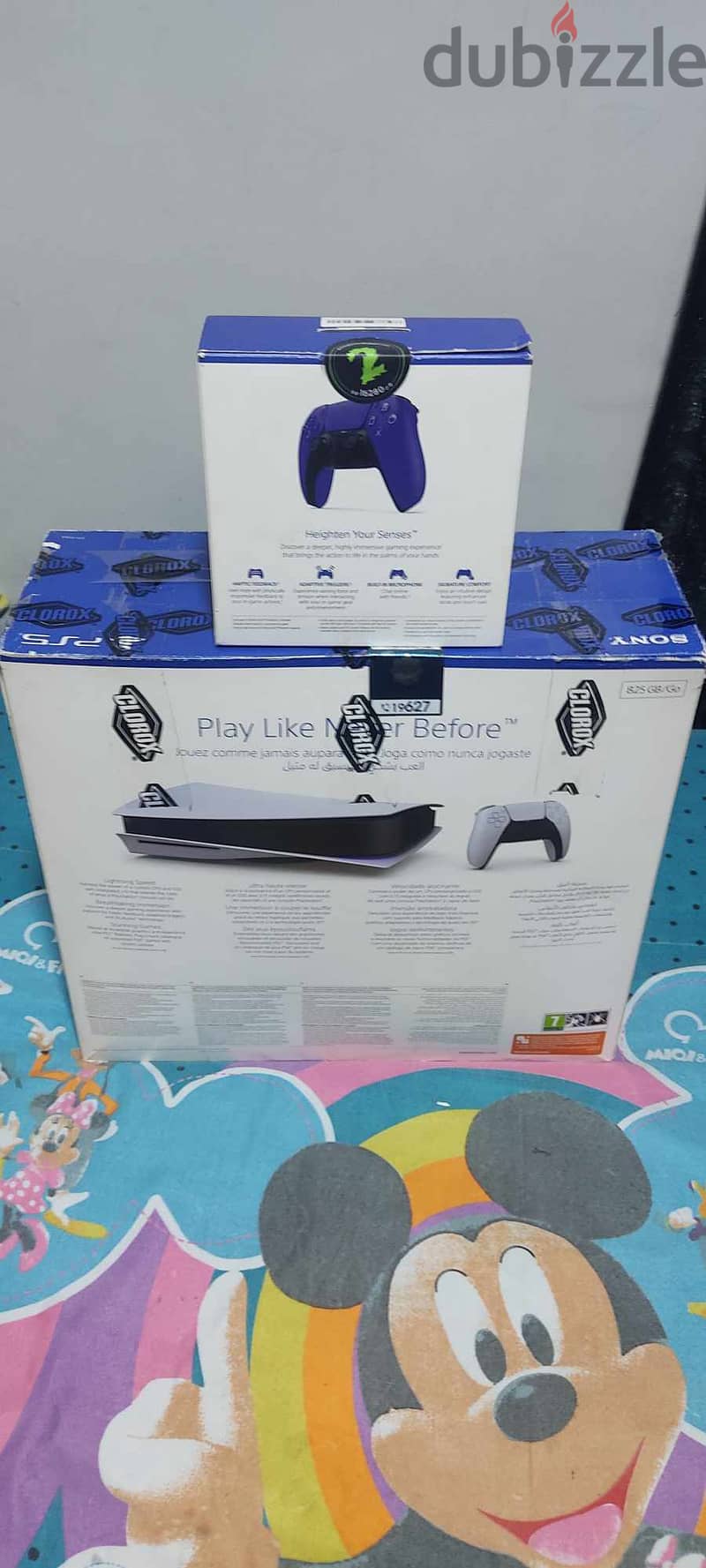 ps5 cd 2 control new 1