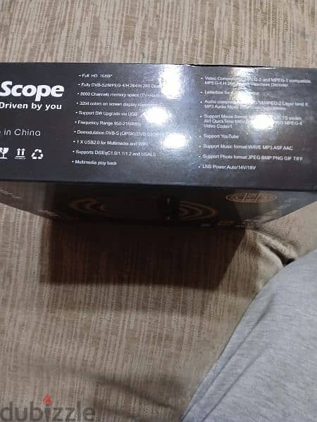 Scope s turbo ريسيفر سكوب اس تربو 8