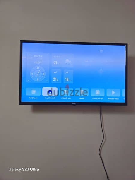 Smart Tv 8