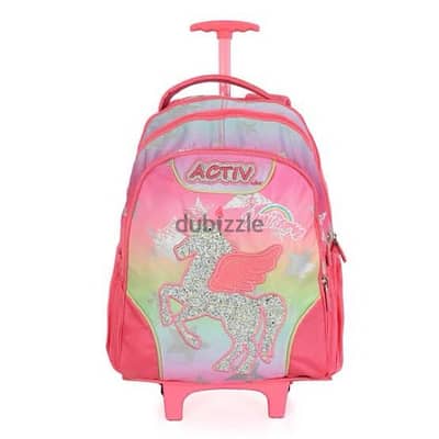 شنطة مدرسه أكتيف ترولي active school bag