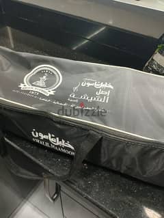 الرحاب