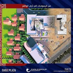 امتلك محل تجاري بمول EAGLE PLAZA  علي شارع رئيسي السنترال 0