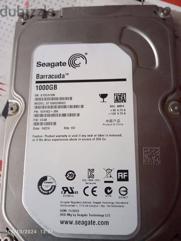 هارد  Seagate واحد تيرا 1