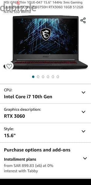 MSI GF65 Thin 10UE-092 لا لابتوب جيمنج 2