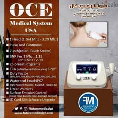 احداث جهاز موجات صوتية امريكى OCE