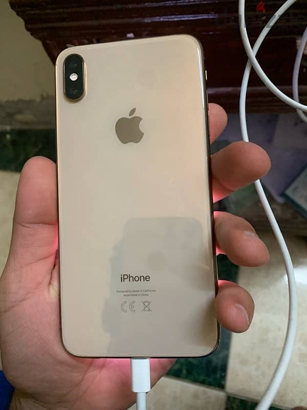 xs max 256 1