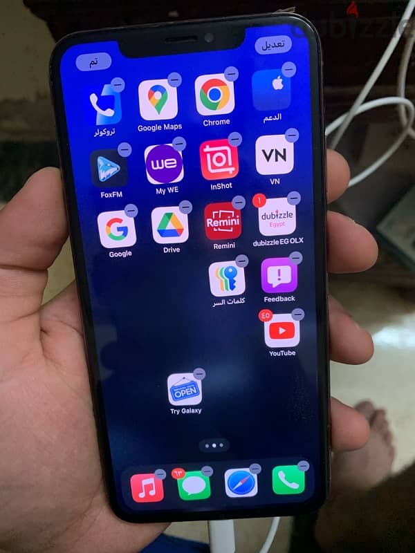 xs max 256 3