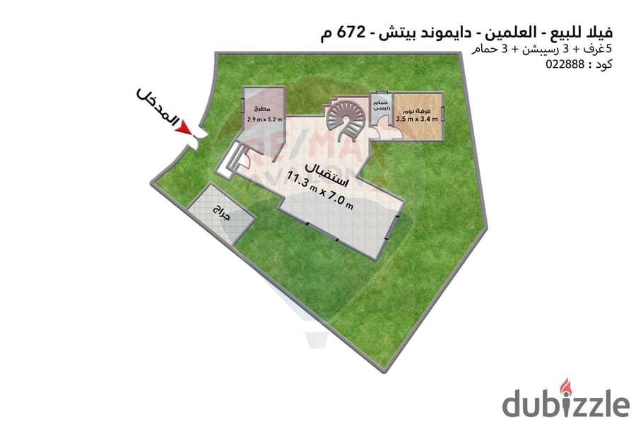 فيلا ستاند الون للبيع (دايموند بيتش - العلمين) 672 م 4