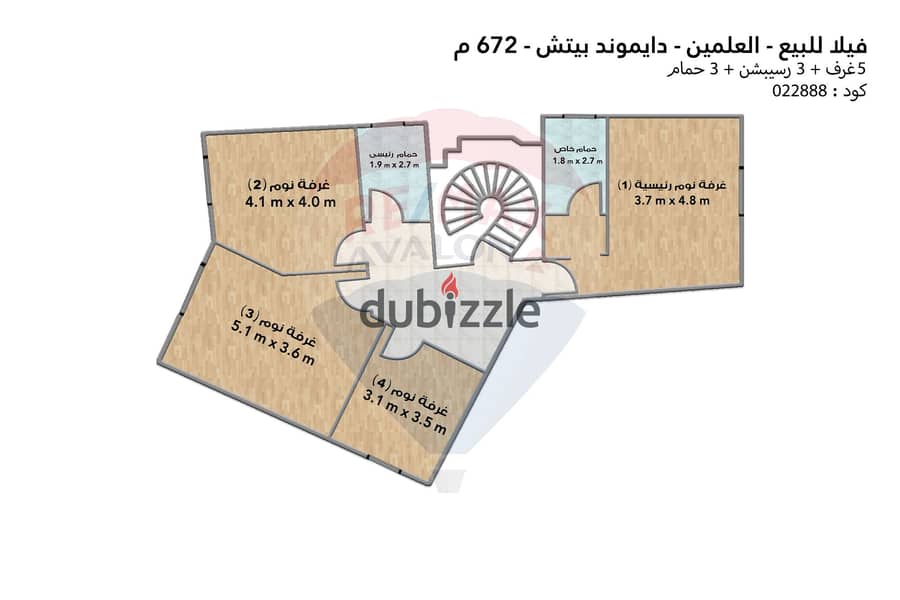 فيلا ستاند الون للبيع (دايموند بيتش - العلمين) 672 م 5