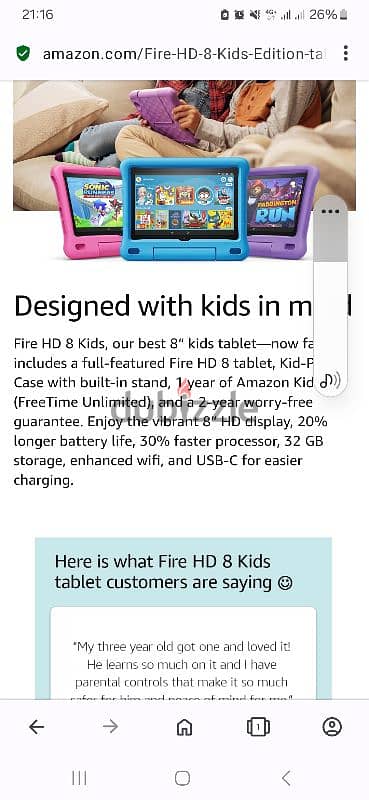 Amazon Fire HD 8 for kids 3-7 years old 1