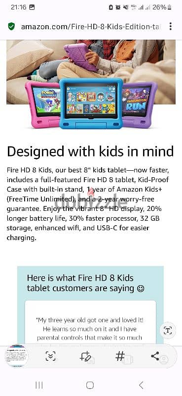 Amazon Fire HD 8 for kids 3-7 years old 2