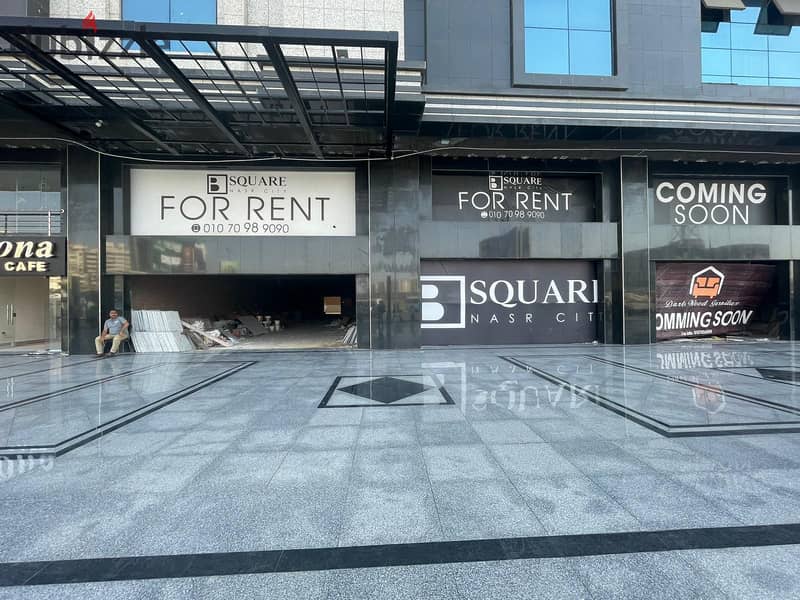 Shop for rent 560 meters _ B Squre mall _ Nasr City 1