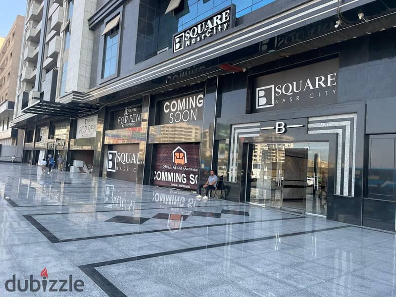 Shop for rent 560 meters _ B Squre mall _ Nasr City 2