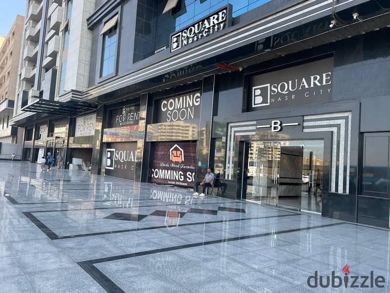 Shop for rent 560 meters _ B Squre mall _ Nasr City 3