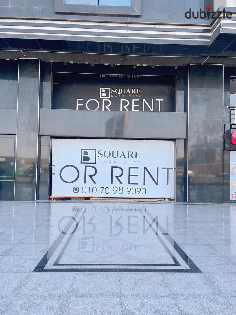 Shop for rent 560 meters _ B Squre mall _ Nasr City 5