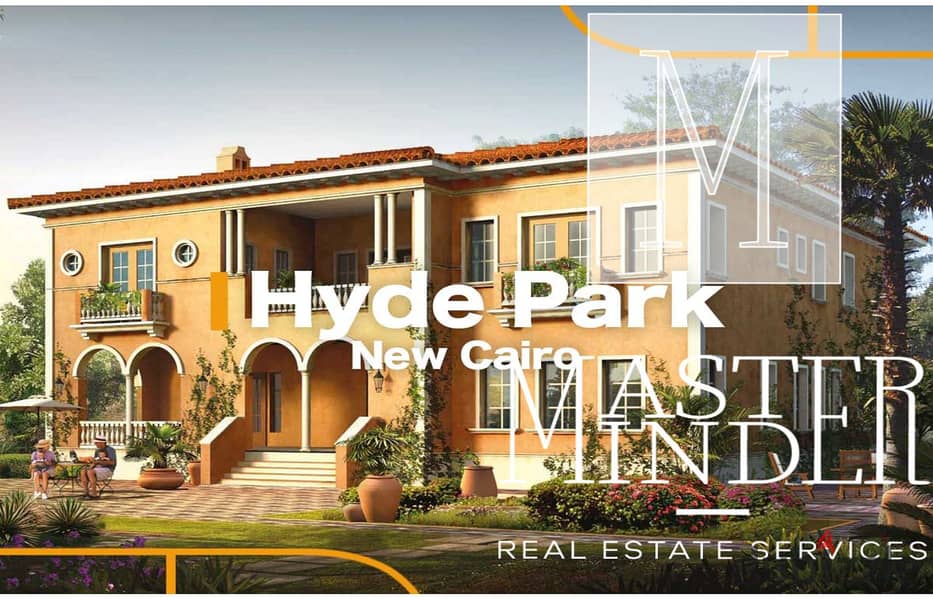 توين هاوس  للبيع  علي اقساط حتي 2030 في Hyde Park 11