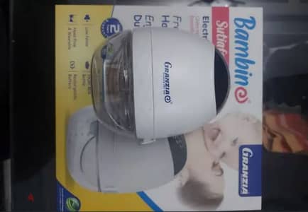 granzia Bambino wearable breast pump  شفاط حليب الثدي قابل للارتداء