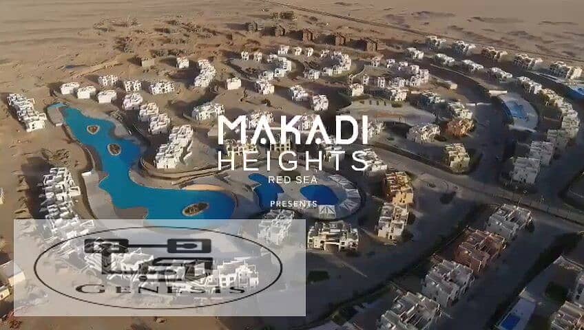 Chalet in Makadi Heights 117 m 2 bedrooms Fully finished 1