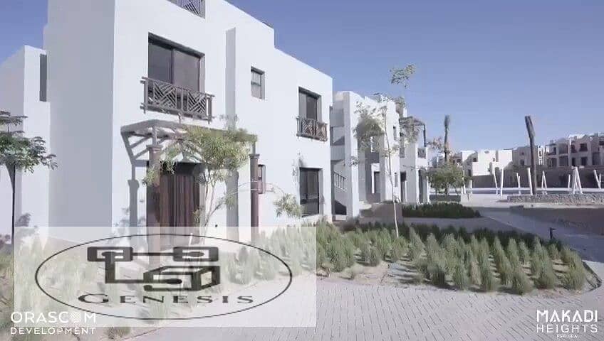 Chalet in Makadi Heights 117 m 2 bedrooms Fully finished 10