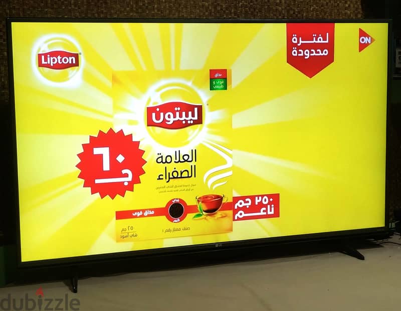 شاشه LG 55 سمارت  4k UHD 01067861955 8