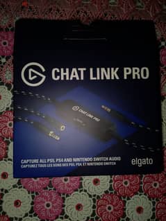 Chat Link Pro 0