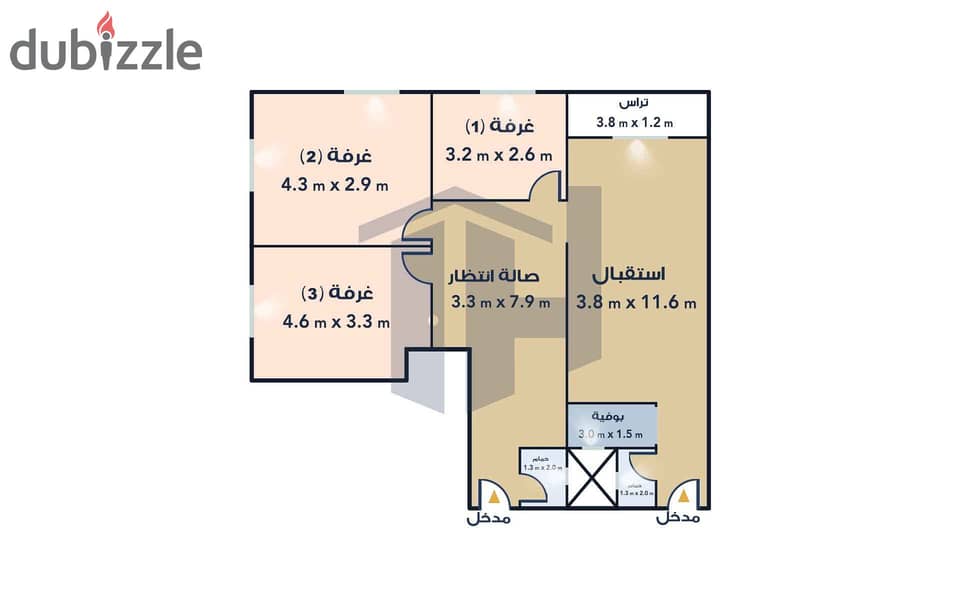 Administrative headquarters for sale 140m Sidi Bishr (steps from Al-Asawi) 4