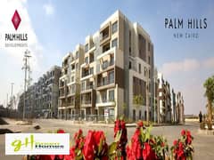 unit for sale with an area of 128 square meters at Palm hills new cairo 0