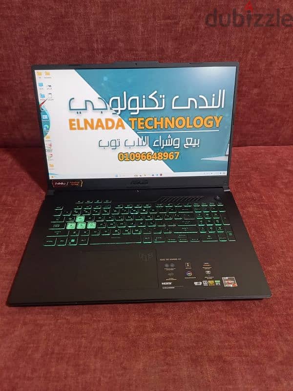 Asus TUF A17 0