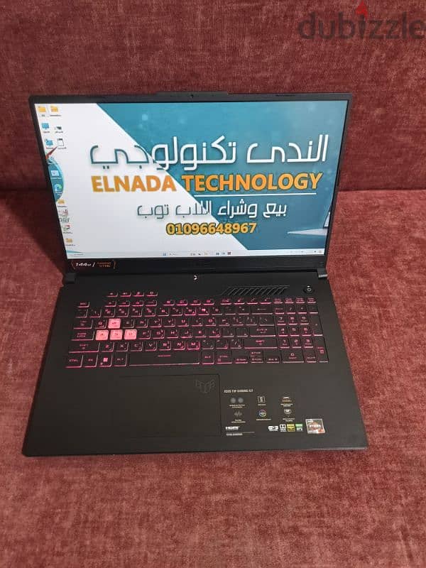 Asus TUF A17 5