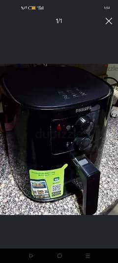 Air fryer Phillips 0