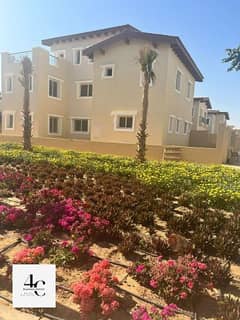 Town house with garden 234 M for sale in Hyde Park Fully finished 0